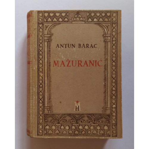 Mažuranić