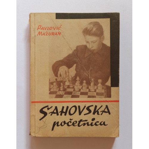 Šahovska početnica