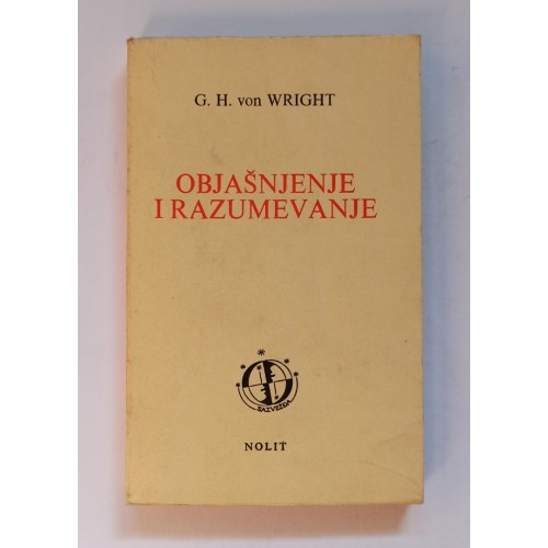 Von Wright - Objašnjenje i razumevanje