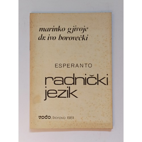 Esperanto - Radnički jezik