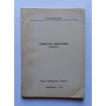 Literatura antologio (Represo)