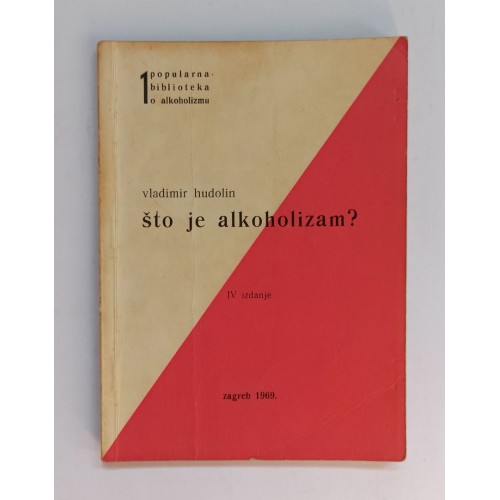 Što je alkoholizam?