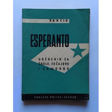 Esperanto - Udžbenik za škole, tečajeve i samouke