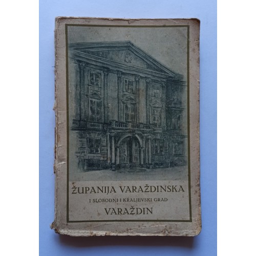 Županija Varaždinska i slobodni i kraljevski grad Varaždin