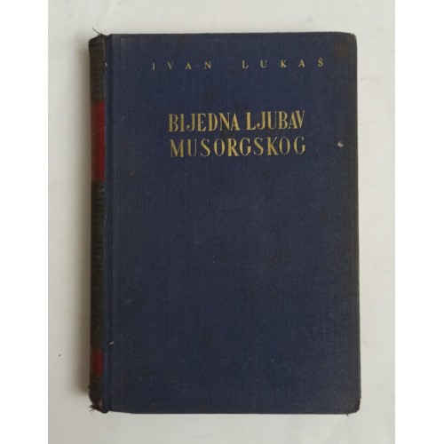 Bijedna ljubav Musorgskoga