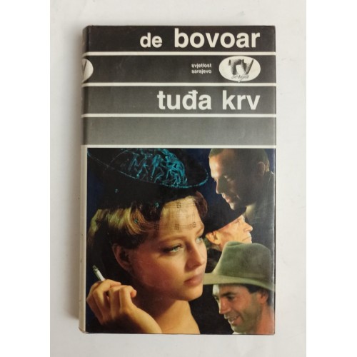 Tuđa krv