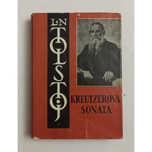 Kreutzerova sonata