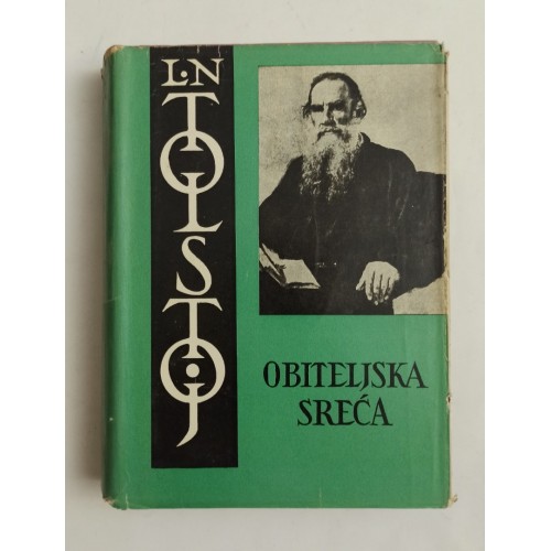 Obiteljska sreća