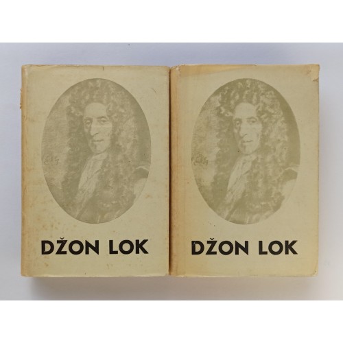 Ogled o ljudskom razumu 1-2