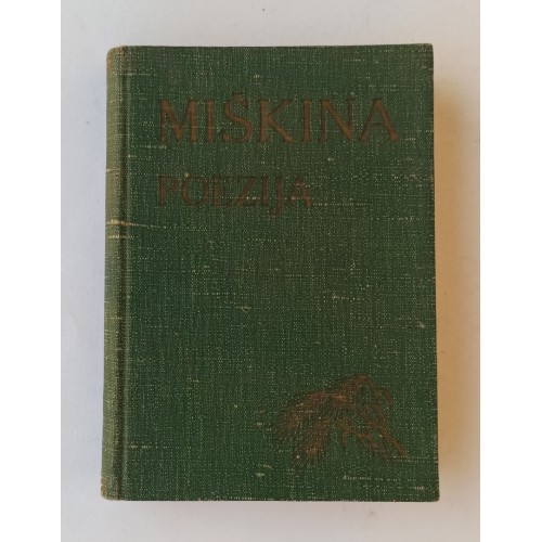 Miškina - Poezija