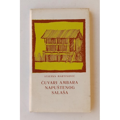 Čuvari ambara napuštenog salaša