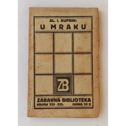 U mraku - Pripovijest iz ruskoga života
