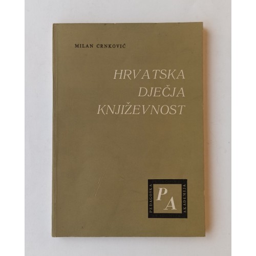 Hrvatska dječja književnost do kraja XIX stoljeća