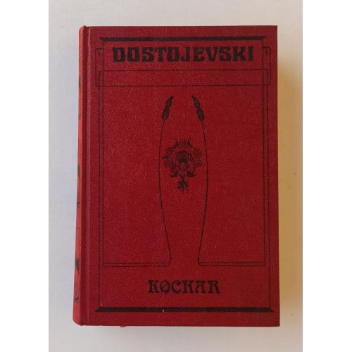 Dostojevski - Kockar