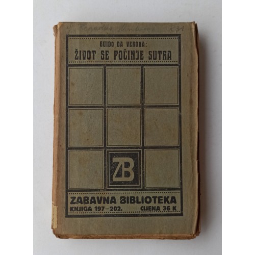 Život se počinje sutra