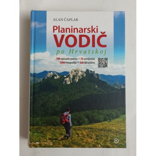 Alan Čaplar - Planinarski vodič po Hrvatskoj