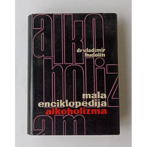 Mala enciklopedija alkoholizma