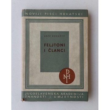 Ante Kovačić - Feljtoni i članci