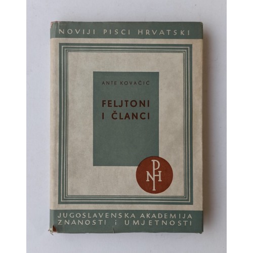 Ante Kovačić - Feljtoni i članci