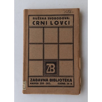 Crni lovci (Gorski romani)