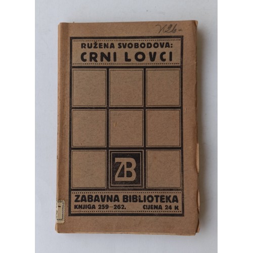 Crni lovci (Gorski romani)