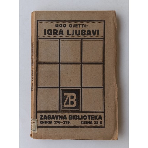 Igra ljubavi - Roman iz života rimske aristokracije