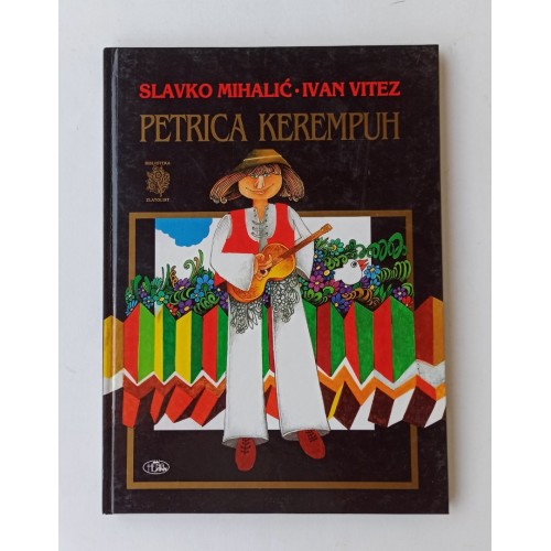 Petrica Kerempuh