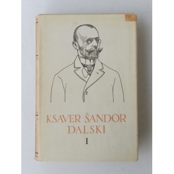 Pet stoljeća hrvatske književnosti - Ksaver Šandor Đalski I.