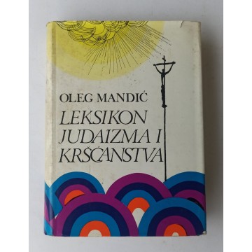 Leksikon judaizma i kršćanstva