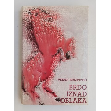 Brdo iznad oblaka