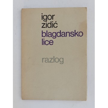 Blagdansko lice