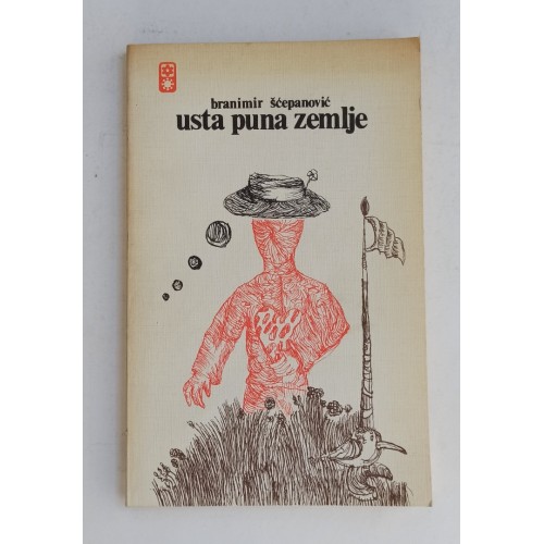 Šćepanović - Usta puna zemlje