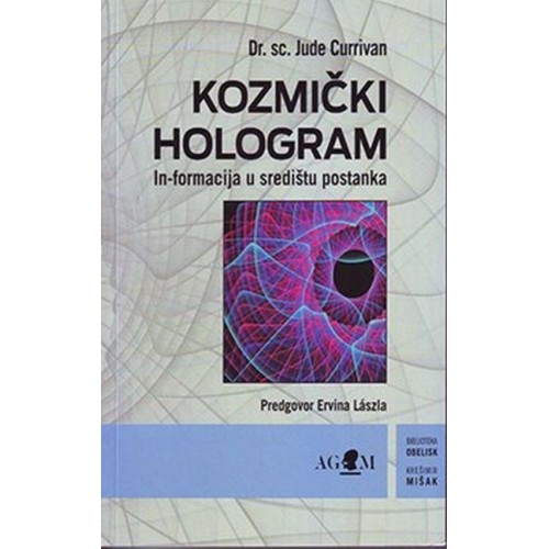 Kozmički hologram