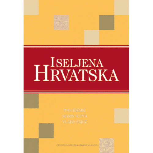 Iseljena Hrvatska