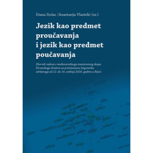 Jezik kao predmet proučavanja i jezik kao predmet poučavanja