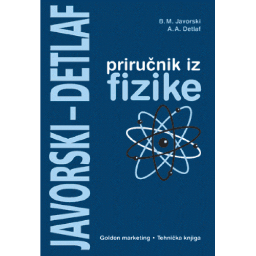 Priručnik iz fizike
