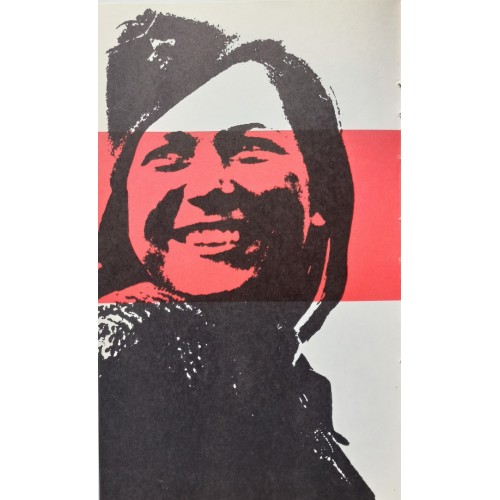 Ljudi - Poezija o revoluciji i za revoluciju