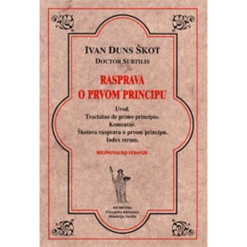 Rasprava o prvom principu