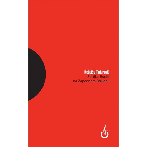 Politika Rusije na Zapadnom Balkanu