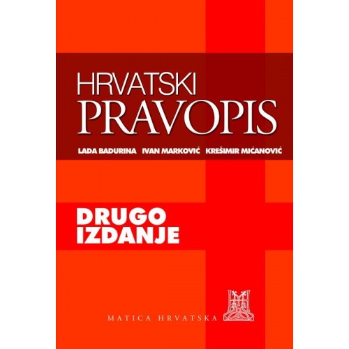 Hrvatski pravopis