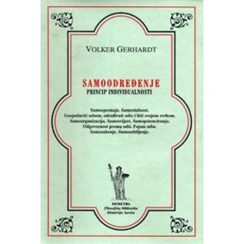 Samoodređenje - Princip individualnosti