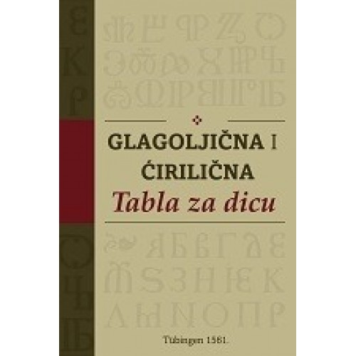 Glagoljična i ćirilična Tabla za dicu