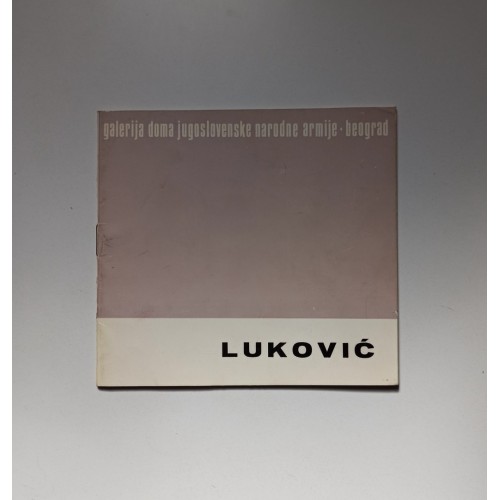 Aleksandar Luković - Klovnovi i ljudi