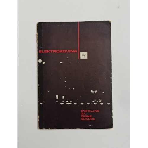 Elektrokovina - Svjetiljke za živine sijalice