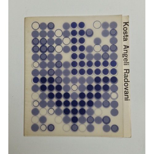 Kosta Angeli Radovani - Katalog izložbe