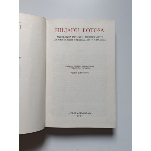 Hiljadu lotosa - Antologija indijskih književnosti od najstarijih vremena do 17. stoljeća