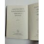 Langenscheidt Handwörterbuch Hebräisch-Deutsch - 