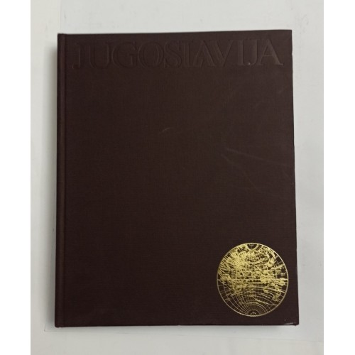 Jugoslavija - Republike i pokrajine