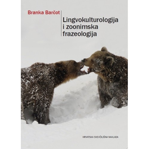 Lingvokulturologija i zoonimska frazeologija