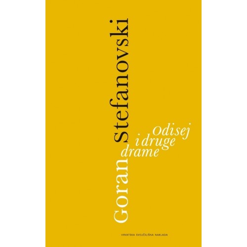 Odisej i druge drame